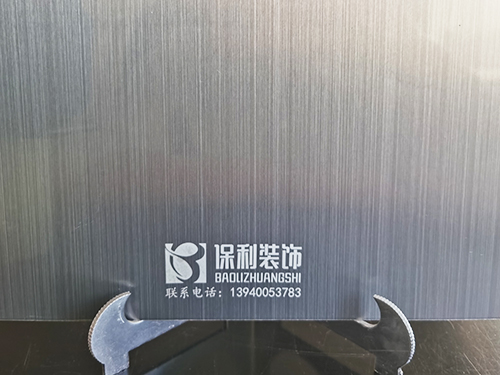 长春仿铜拉丝铝单板使用的重要性